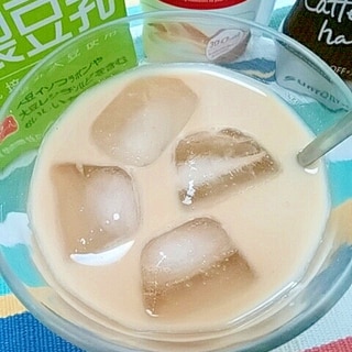 アイス☆ほんのりゆず風味ソイカフェラテ♪